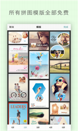 u4f34u8bfbu5723u7ecfu5185u7f6eu4e0bu8f7d