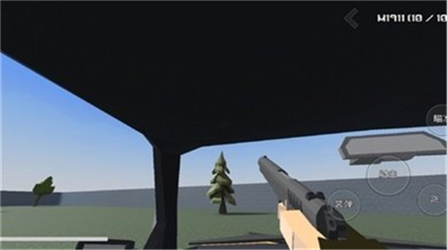 u66b4u529bu6c99u76d2u514du8d39u7248