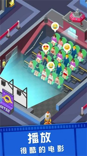 u62efu6551u7834u4ea7u7535u5f71u9662u65e0u9650u7248