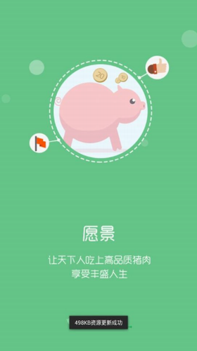 u667au6167u7267u539fpro