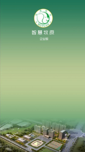 u667au6167u7267u539fprou4e0bu8f7dapp