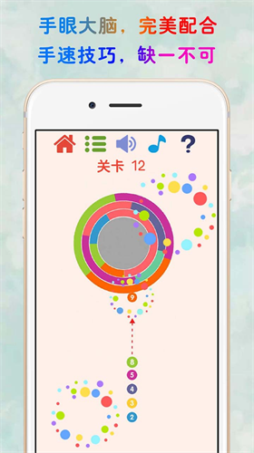 u89c1u7f1du63d2u9488u514du8d39u7248u65e0u9650u5deeu7248