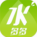水多多购物平台精选商品v1.7.2 最新版