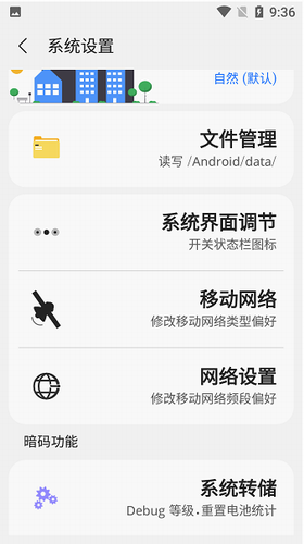 helperu4e0bu8f7dapp