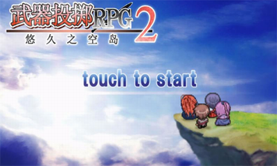 u6b66u5668u6295u63b72u5185u7f6eu4f5cu5f0au83dcu5355u4e0bu8f7d