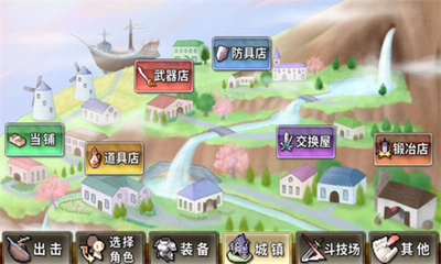 u6b66u5668u6295u63b72u4e2du6587u7248