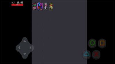 u50cfu7d20u5047u9762u9a91u58ebu683cu6597u65e0u9650u8840u6761u7248