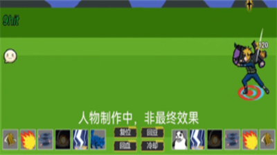 u50cfu7d20u706bu5f71u9752u5e74u6c34u95e8u514du8d39u7248u5b89u5353u7248