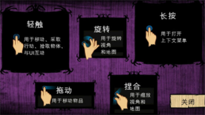 u9965u8352u65e0u9650u6210u957fu7248