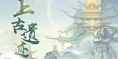 寻道大千五色石获取全攻略