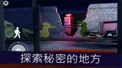 u6050u6016u51b0u6dc7u6dcb6u65e0u9650u9677u9631u65e0u9650u5b50u5f39u7248