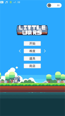 u5192u9669u8005u7684rogueu4e4bu65c5u514du8d39u7248u5185u7f6eu4feeu6539u5668u7248