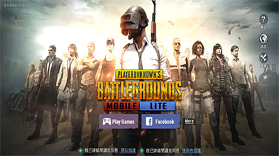 pubgmobileu56fdu9645u7248