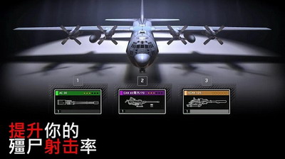 u50f5u5c38u70aeu8247u751fu5b58u65e0u9650u5f39u836fu65e0u9650u9ec4u91d1