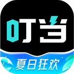 叮当魔盒语音娱乐助手v1.6.32 最新版