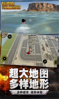 u5728u5954u8dd1u514du8d39u7248u5185u7f6eu4f5cu5f0au83dcu5355u4e0bu8f7d