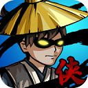大侠模拟器内置功能免费开放v1.1.0 免费版