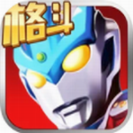 奥特曼正义降临动作手游正式上线v1.3.9 免费版