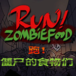僵尸食物幸存者手游v1.0.4 