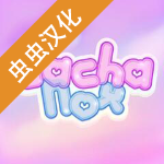 加查nox全中文版装扮新v1.0.7.1 最新版