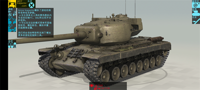 u88c5u7532u68c0u67e5u5458u6700u65b0