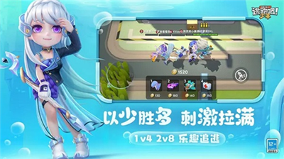 u9003u8dd1u5427u5c11u5e74u670du624bu673au7248