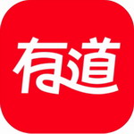 有道词典2023高效翻译与多语种学习v9.2.66 最新版