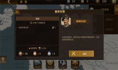 u5c06u519bu7684u8363u80003u6700u65b0u514du8d39u72482023u65e0u5e7fu544au4e0bu8f7d