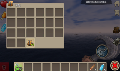 u6728u7b4fu6c42u751f2