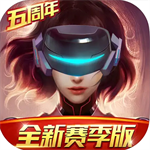 诺亚传说科幻对战手游正式上线v11.5.52 最新版