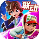 地铁跑酷免费畅玩下载v4.12.0 无限跳版