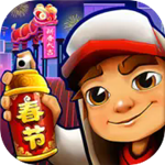 地铁跑酷国际版免费畅玩v4.12.0 无限钻石版