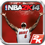 NBA2K14中文手机版免费篮球盛宴v1.40 无限金币版