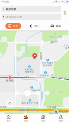 u6c83u884cu8bafu901aappu4e0bu8f7d