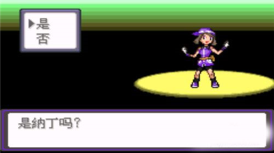 u53e3u888bu5996u602au6f06u9ed1u7684u9b45u5f71u65e0u9650u795eu5947u7cd6u679cu7248