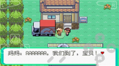 u53e3u888bu5996u602au6f06u9ed1u7684u9b45u5f71u65e0u9650u795eu517du7248