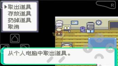 u53e3u888bu5996u602au6f06u9ed1u7684u9b45u5f71u514du8d39u7248