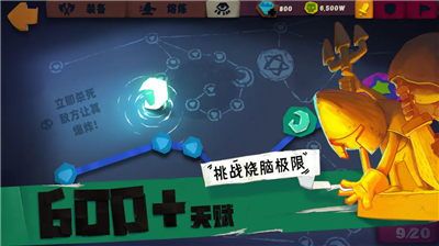 u72ecu594fu9a91u58ebu6700u65b0u7248u672c