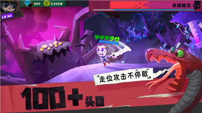 u72ecu594fu9a91u58ebu65e0u9650u5929u8d4bu70b9u6700u65b0u7248