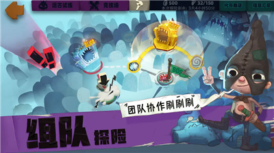 u72ecu594fu9a91u58ebu6700u65b0u7248u672c