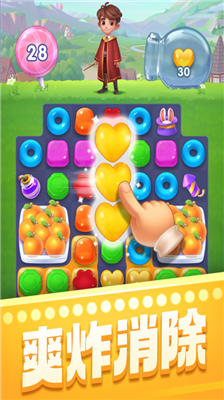 u5bbeu679cu6d88u6d88u6d88u5b89u5353u7248