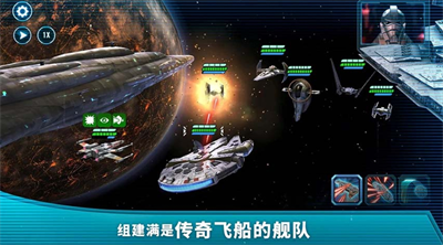 u661fu7403u5927u6218u94f6u6cb3u82f1u96c4u4f20u514du8d39u7248
