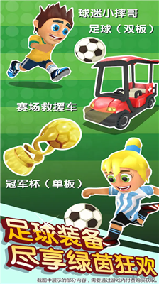 u6ed1u96eau5927u5192u96692u514du8d39u7248u5185u8d2du514du8d39u4e0bu8f7du65e0u9650u94bbu77f3u7248