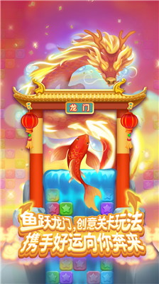 u6d88u706du661fu661fu5168u65b0u7248u5185u8d2du514du8d39u7248