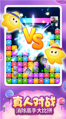 u6d88u706du661fu661fu5168u65b0u7248u514du8d39u7248
