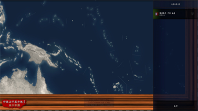 u4e2du534eu4e0au4e0bu4e94u5343u5e742u660eu6e05u6613u4ee3