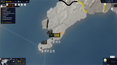 u4e2du534eu4e0au4e0bu4e94u5343u5e742u6700u65b0u7248