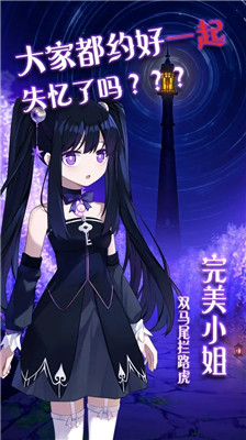 u5b8cu7f8eu5c0fu59d0u5979u53c8u6ca1u731cu5230u7ed3u5c40u6700u65b0u7248