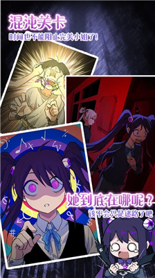 u5b8cu7f8eu5c0fu59d0u5979u53c8u6ca1u731cu5230u7ed3u5c40u514du8d39u7248