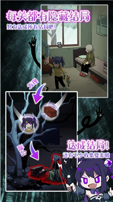 u5b8cu7f8eu5c0fu59d0u5979u53c8u6ca1u731cu5230u7ed3u5c40u65e0u9650u94a5u5319u7248